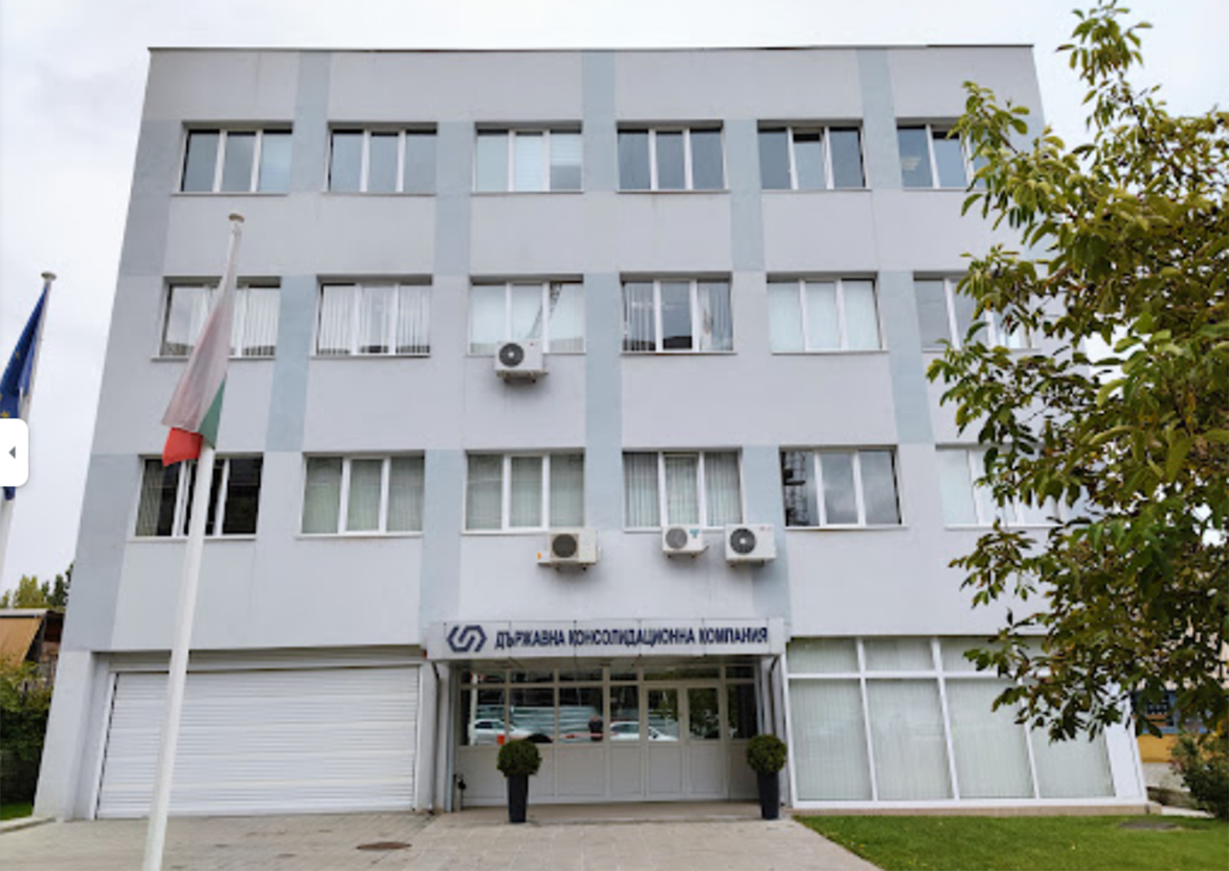Прокуратурата се самосезира за евентуални престъпления в ДКК