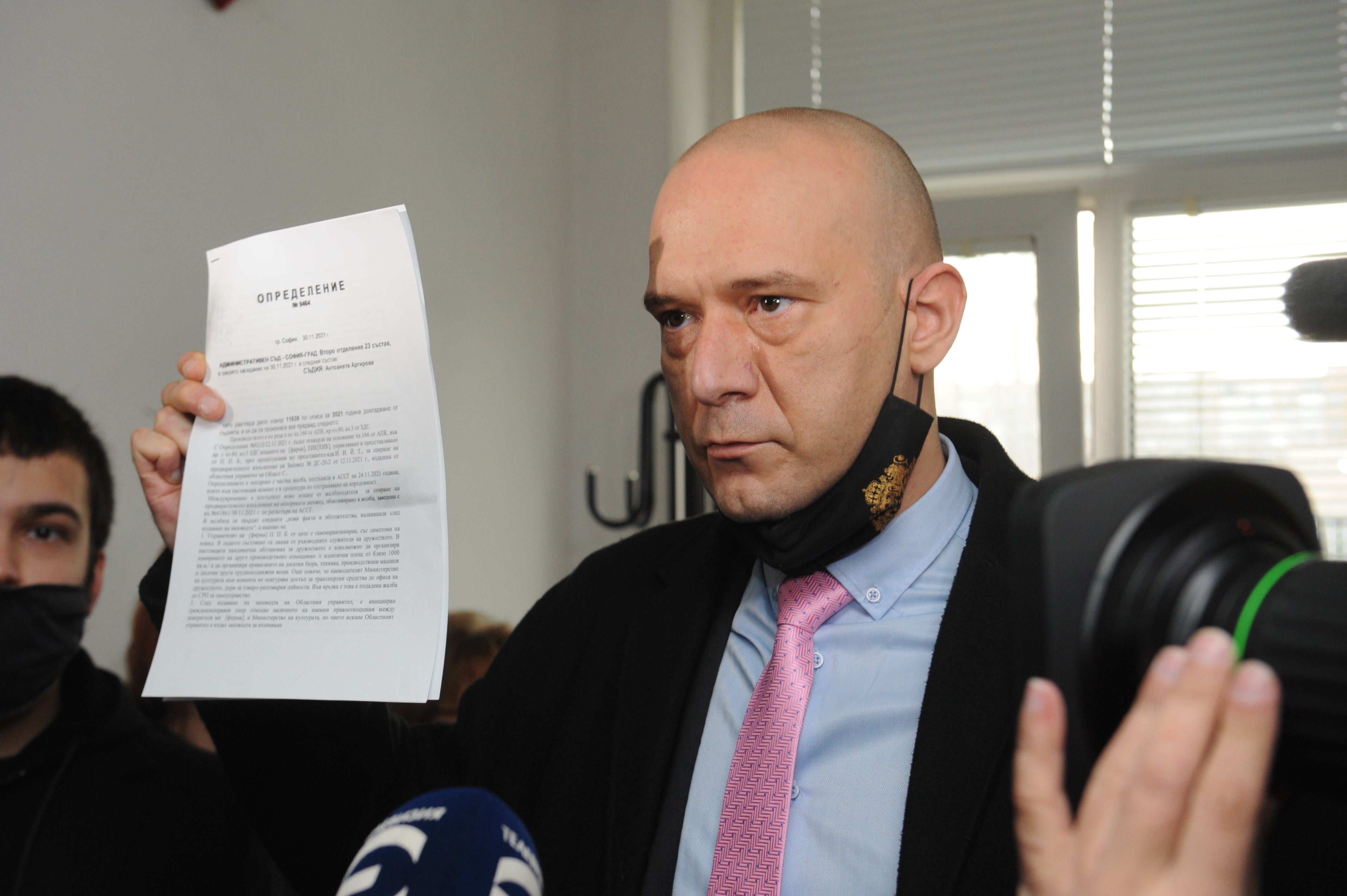 Десислава Атанасова: Всеки общественик, политик и журналист, който днес се снишава и мълчи пред репресията срещу "Труд", може и ще бъде следващият гонен от властта