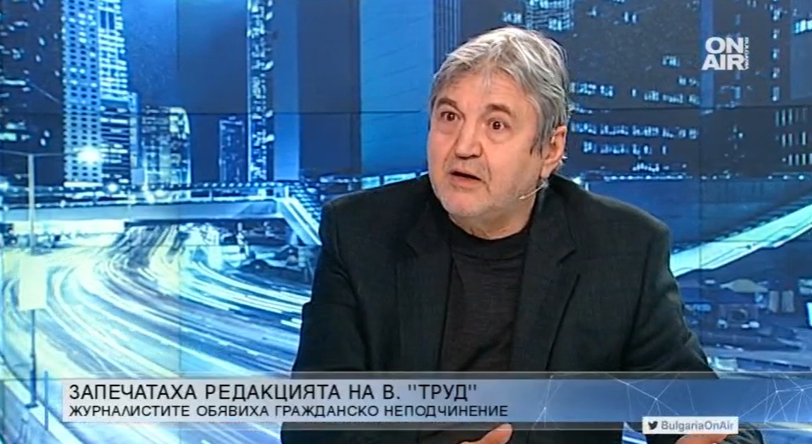 Петьо Блъсков: Става дума за смачкване на един вестник, това е уникален случай