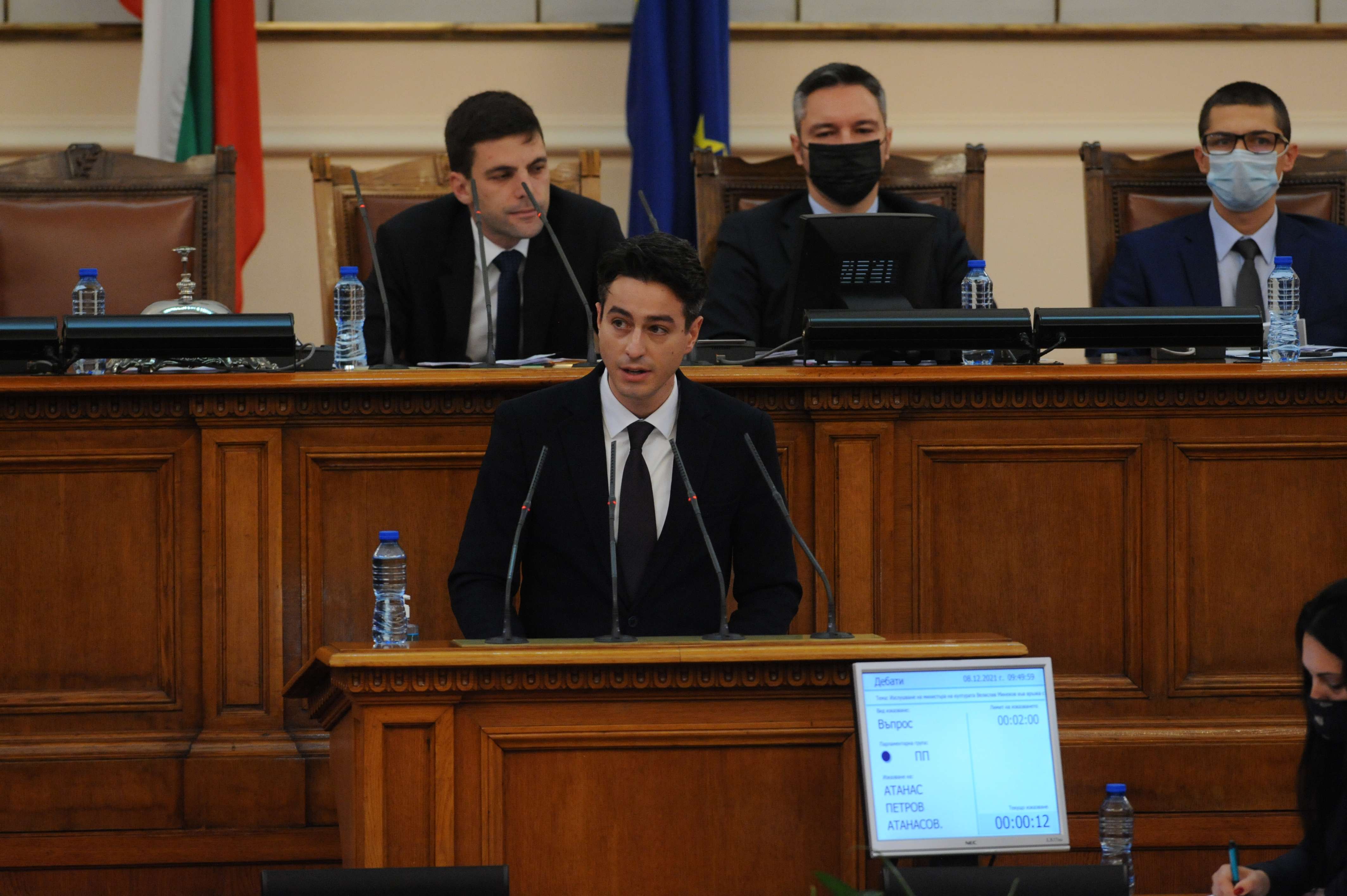 Удобен въпрос подадоха на Минеков от ПП в дебата за гонението на "Труд"