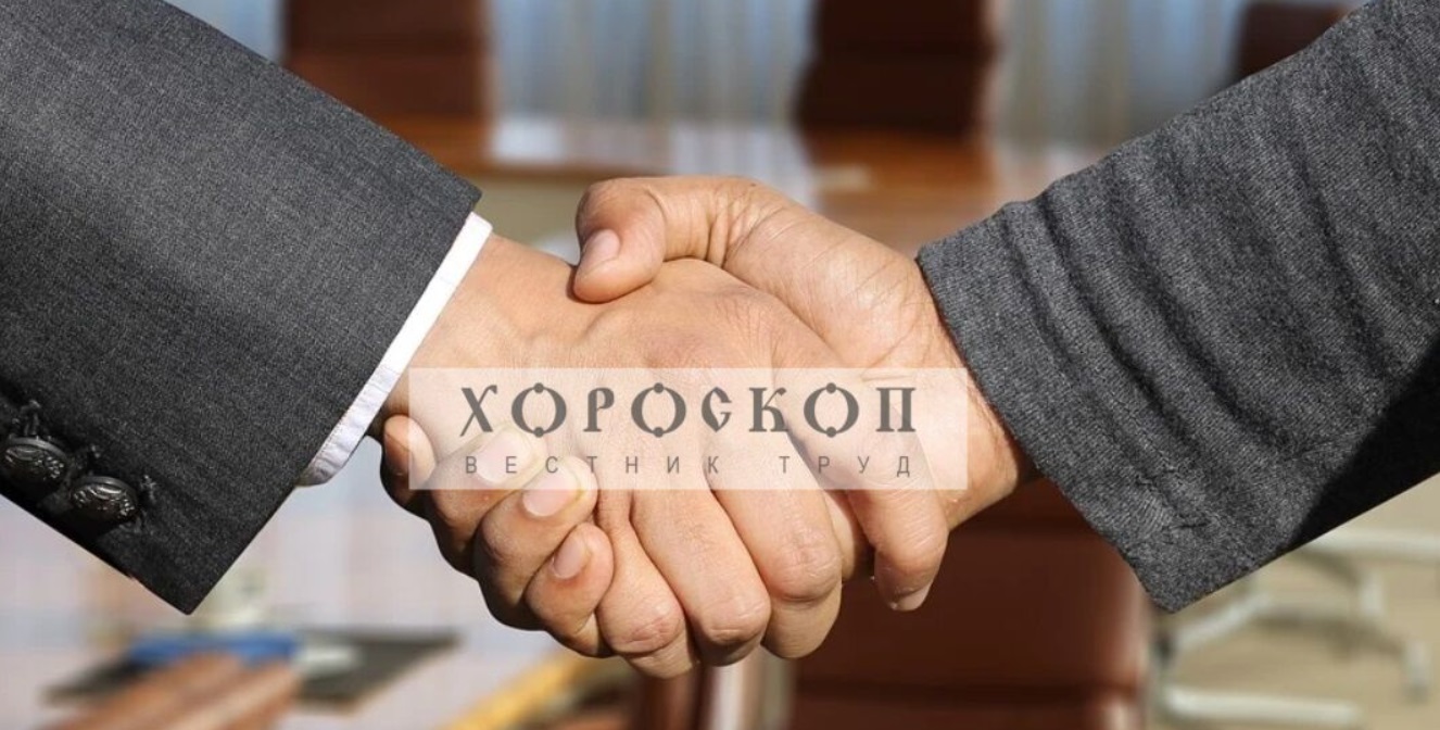 Хороскопът на Алена: Финансов успех предстои на Лъвовете, Девите да не дават обещания