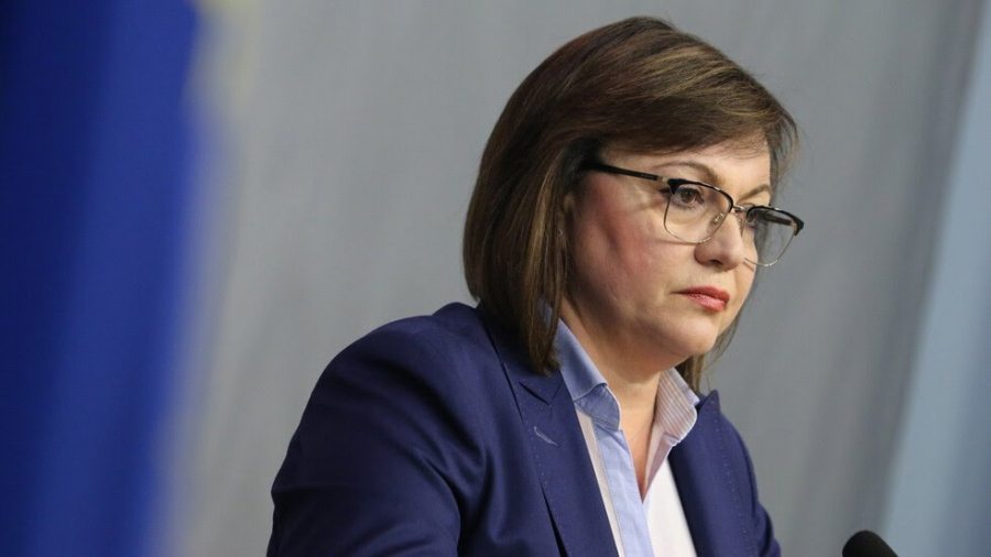 БСП с възражения по коалиционното споразумение