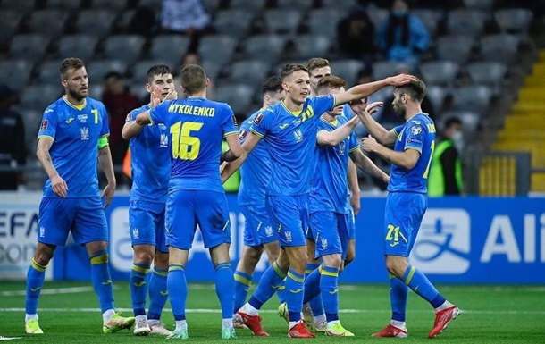 Украйна поиска финал на Суперкупата на Европа