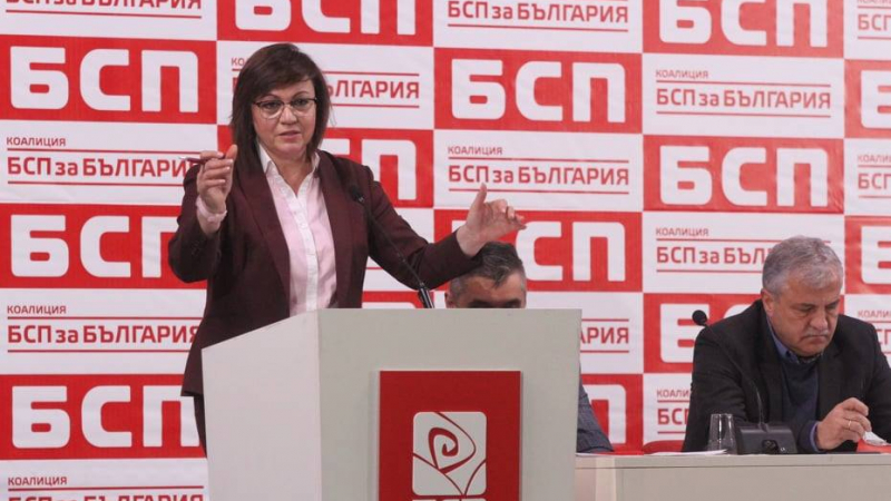 Соцпленум благославя брак по сметка с ПъПъ