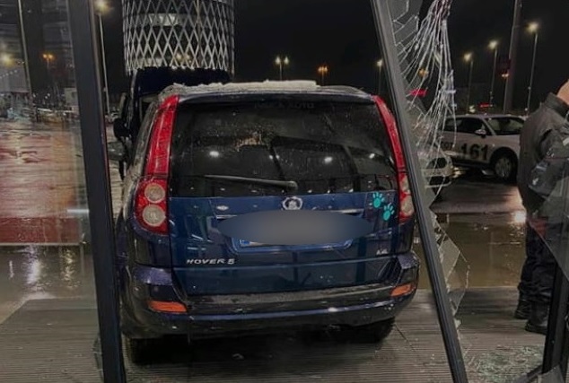 Задържаха молдовец, опитал да взриви банкомат в София, други двама избягаха