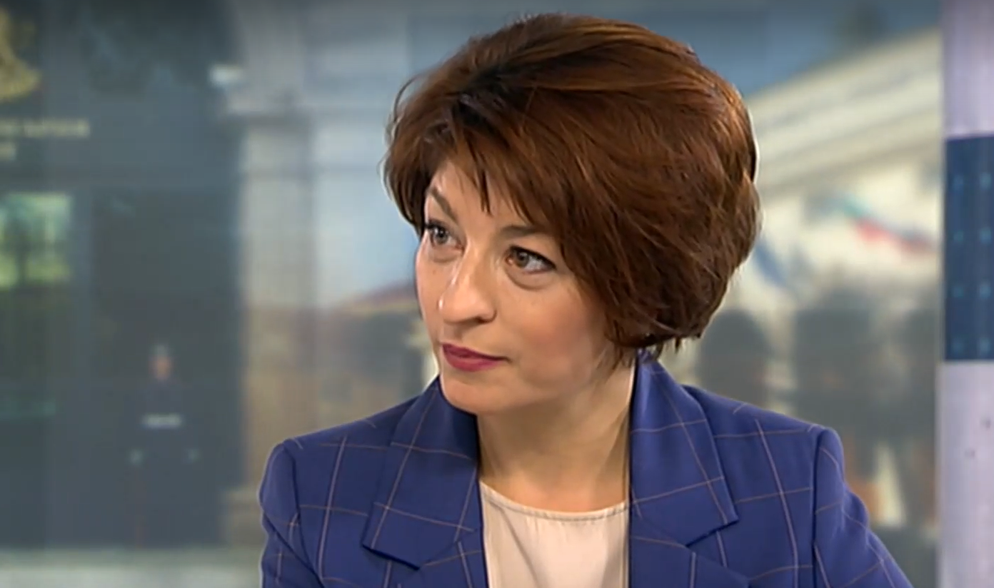 Десислава Атанасова: ГЕРБ ще гласува против кабинета "Петков"