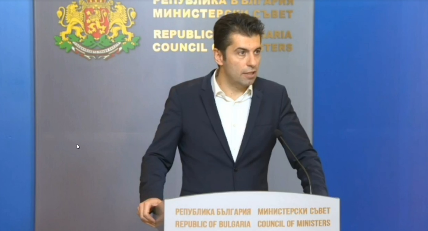 Кирил Петков: Правим анализ защо КЕВР вдигна цените на тока, водата и газа