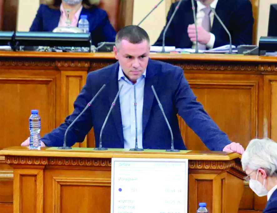 Търсят Хазарта в НС да му връчат призовка
