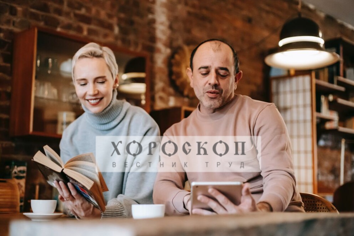 Хороскопът на Алена: Водолеите да се отдадат на рутинните си задължения, Рибите да анализират внимателно всичко