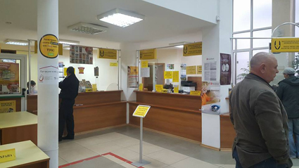 Пощите няма да работят по празниците