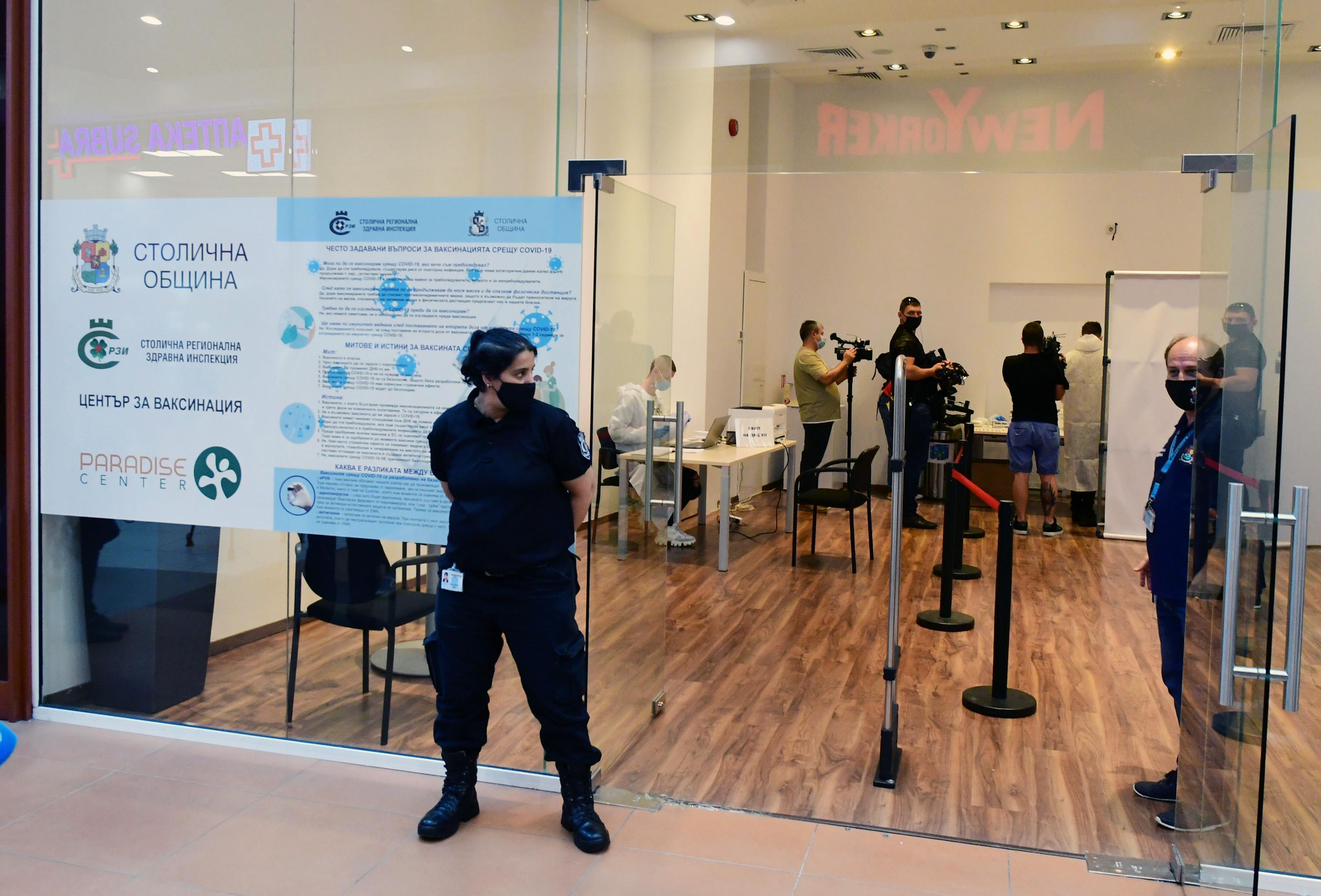 2025 души се ваксинираха през уикенда в изнесените пунктове в София