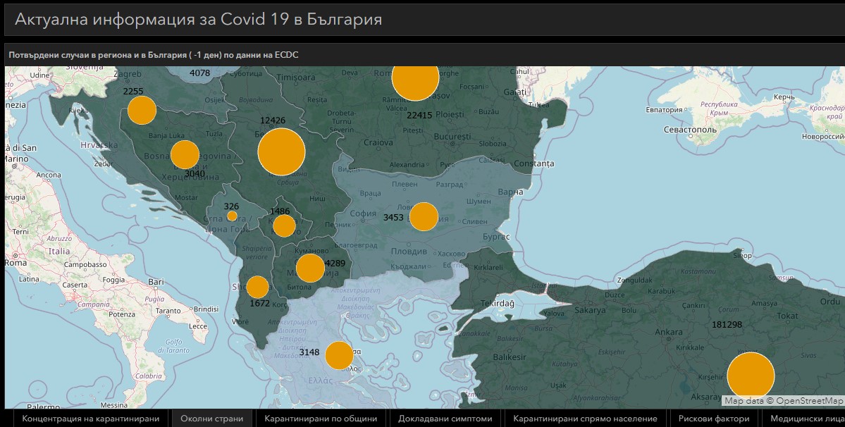 Девет области минаха в жълтата зона