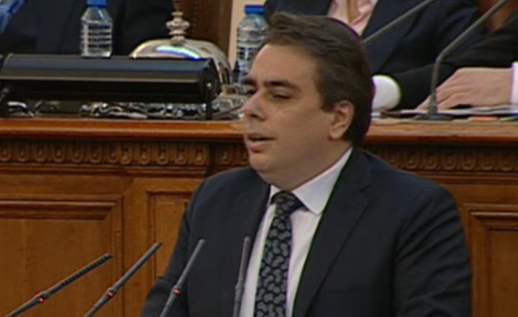 Асен Василев: Заделя се безпрецедентен ресурс от над 1.5 млрд. за един отоплителен сезон за компенсация на бизнеса