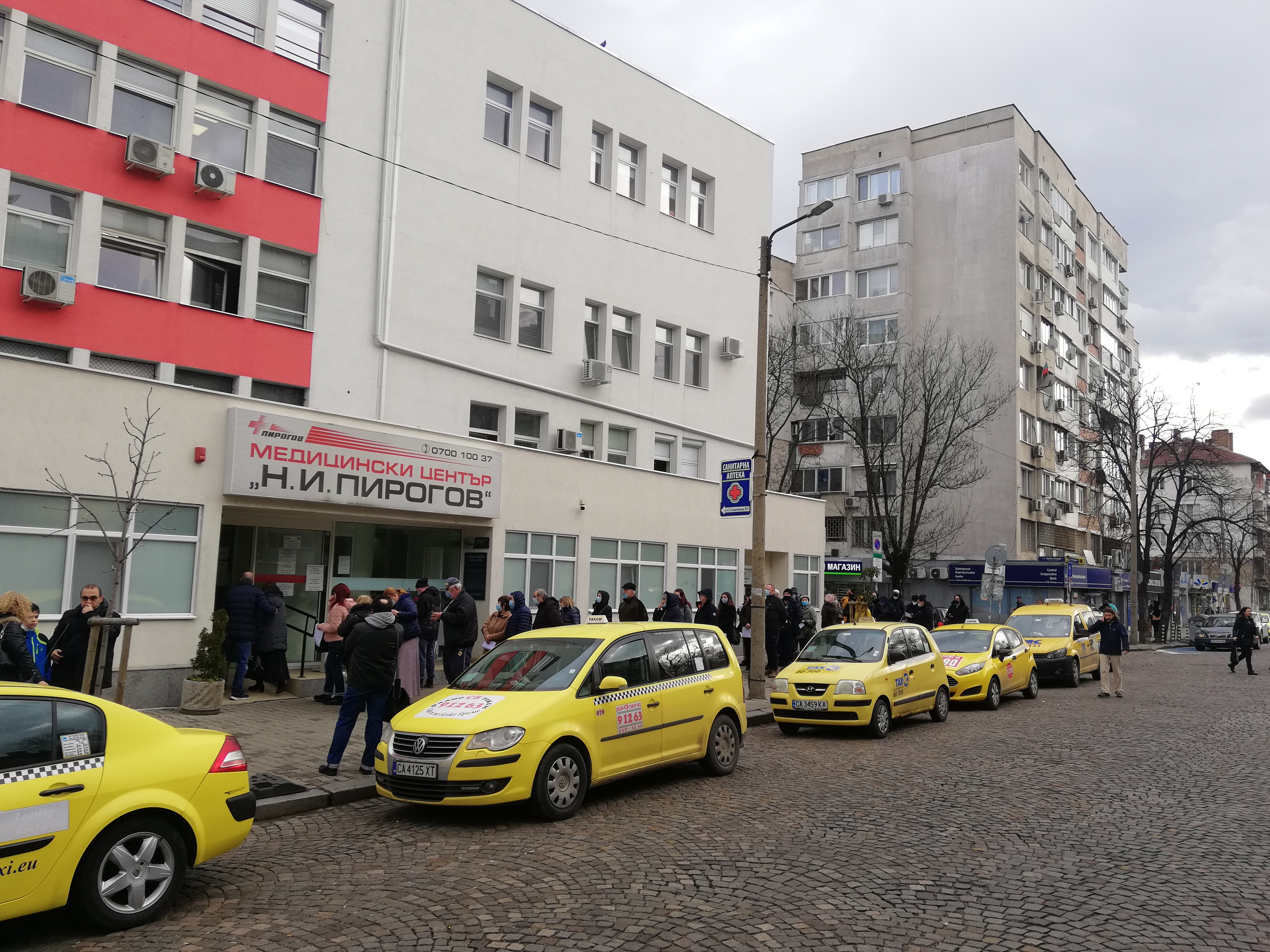 838 нови случая на COVID-19