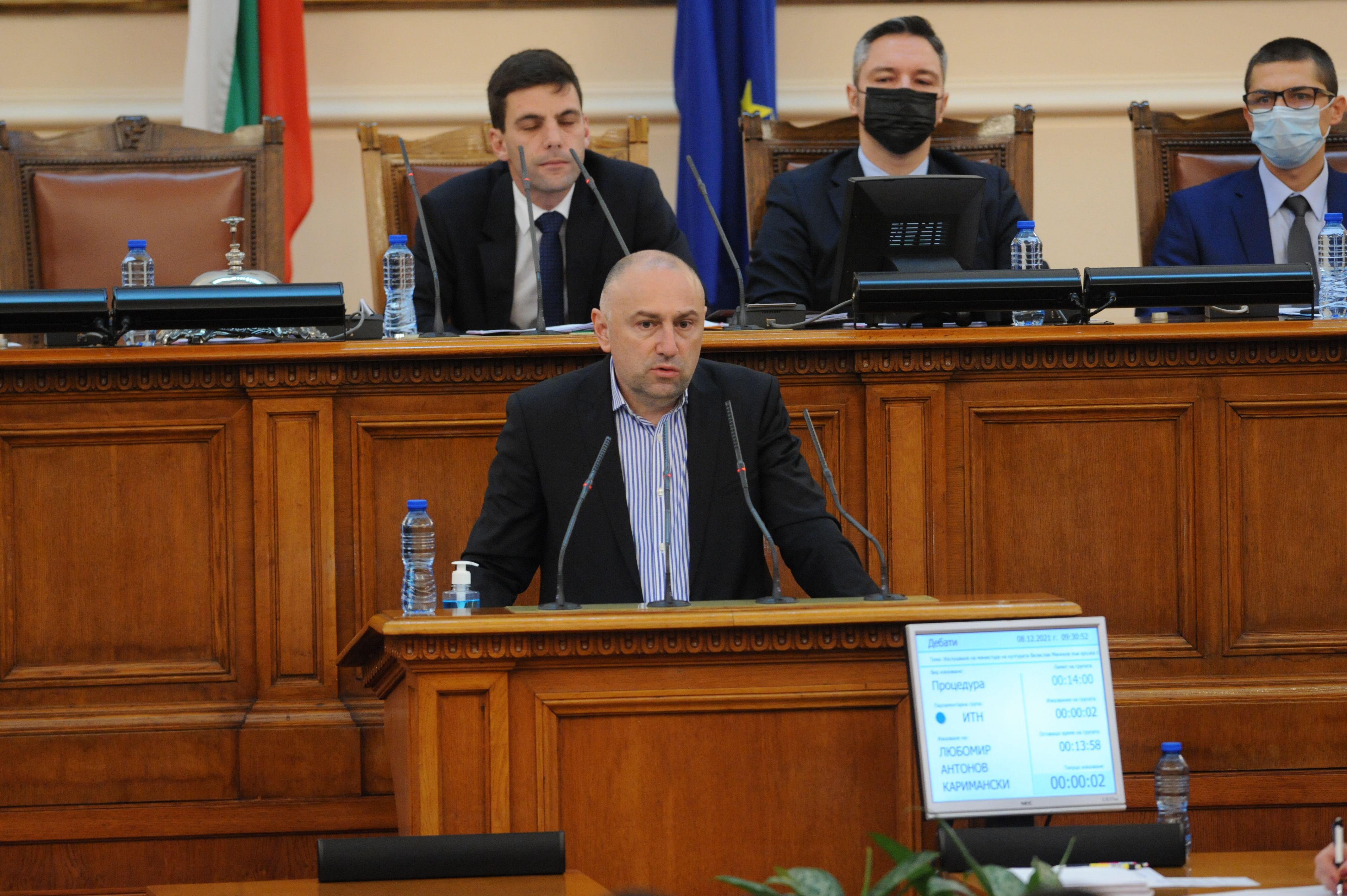 С тежка борба за постове започва 2022 г.