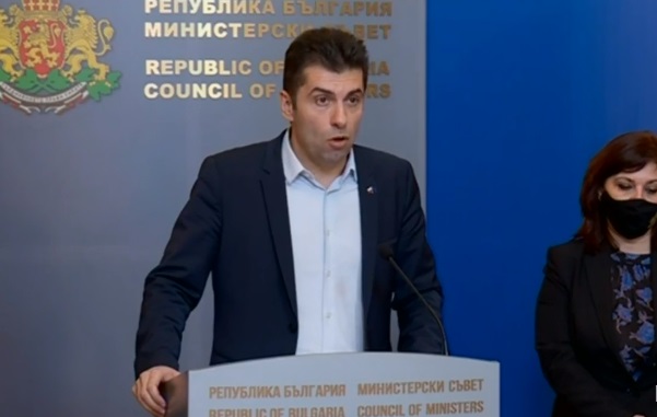 Петков: Още 860 млн. лева заради енергийната криза и 750 милиона за пенсионерите (ВИДЕО)