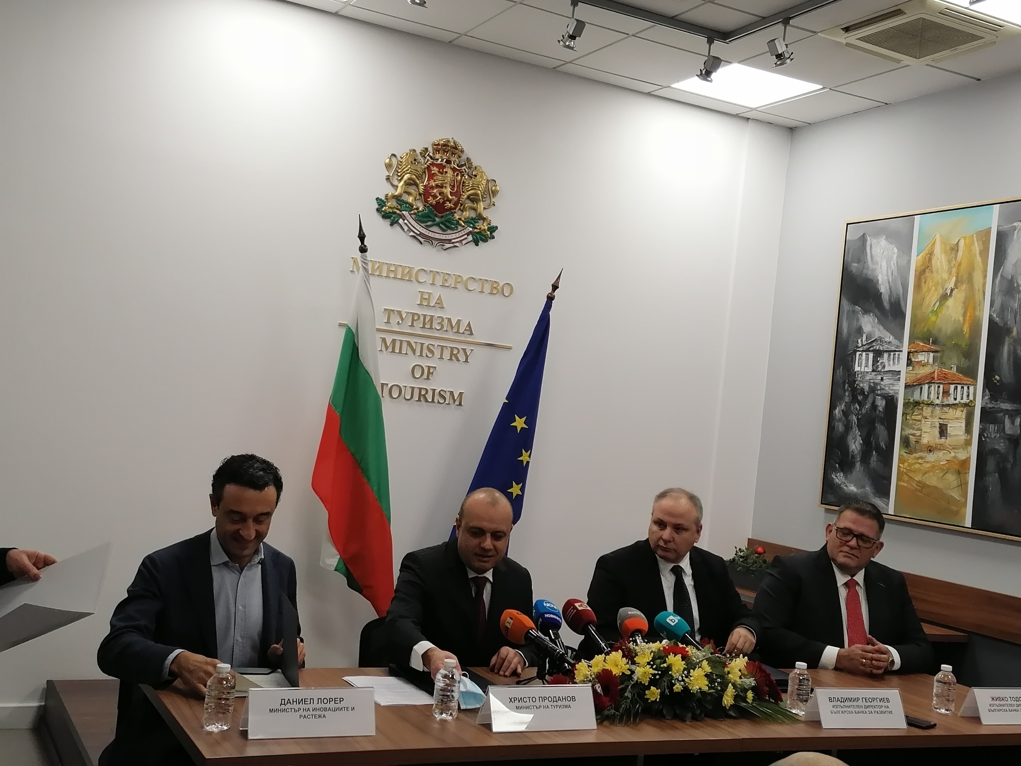 Отпускат евтини кредити за хотели и ресторанти през ББР