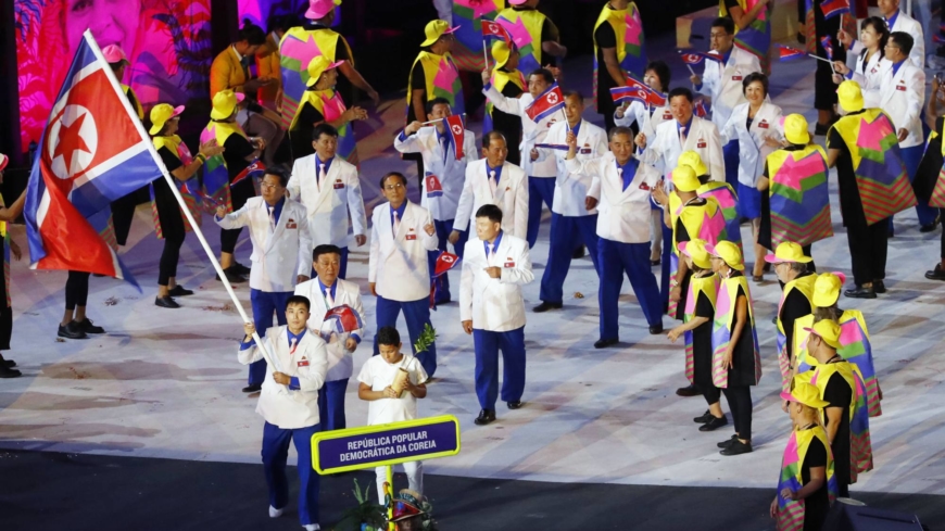 Северна Корея обяви, че няма да участва на Олимпиадата в Пекин