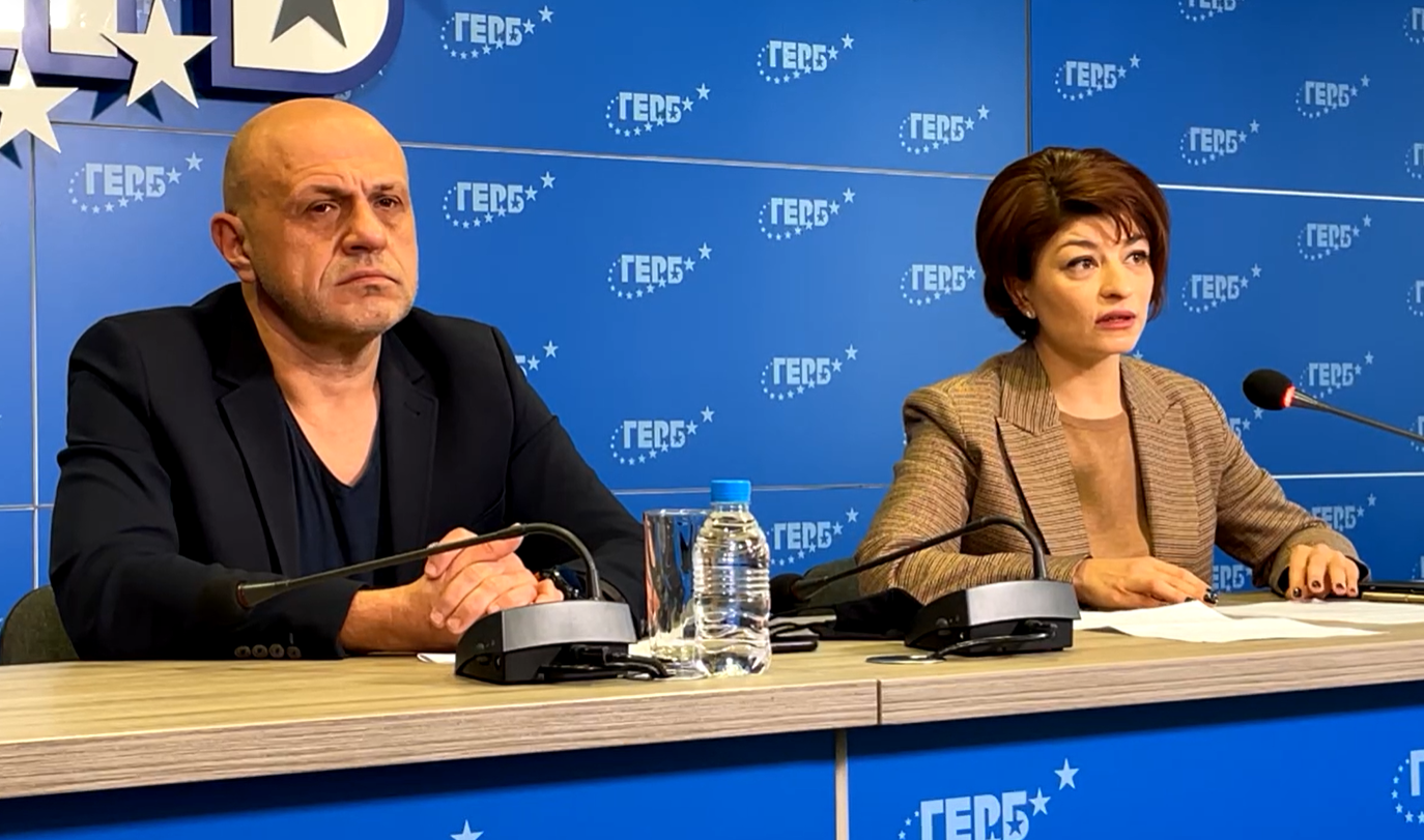 ГЕРБ: Има теч на лични данни от БУЛСТАТ