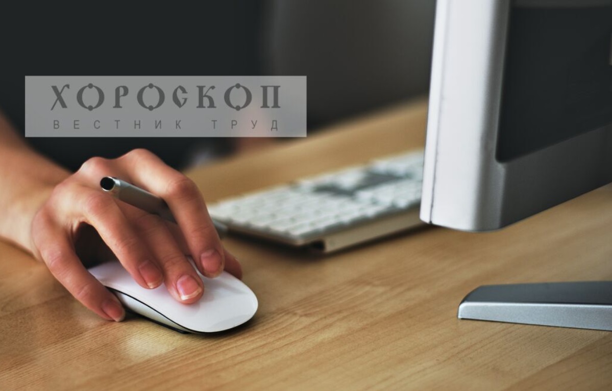 Хороскопът на Алена: Овните с предложение за нова позиция, Телците в проблеми с колегите