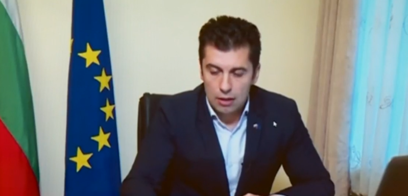 Кирил Петков: Към този момент нищо няма да бъде затворено