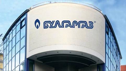ГДНП и ДАНС са влезли в "Булгаргаз"