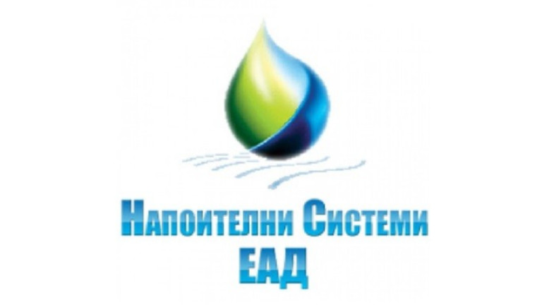 Бордът на „Напоителни системи“ е уволнен