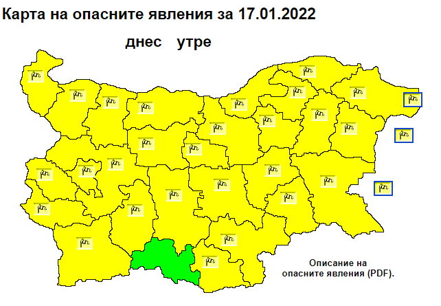 Жълт код за силен вятър е в сила за 27 области в страната