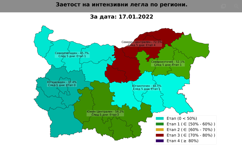 Северен Централен район е на прага на условията за локдаун