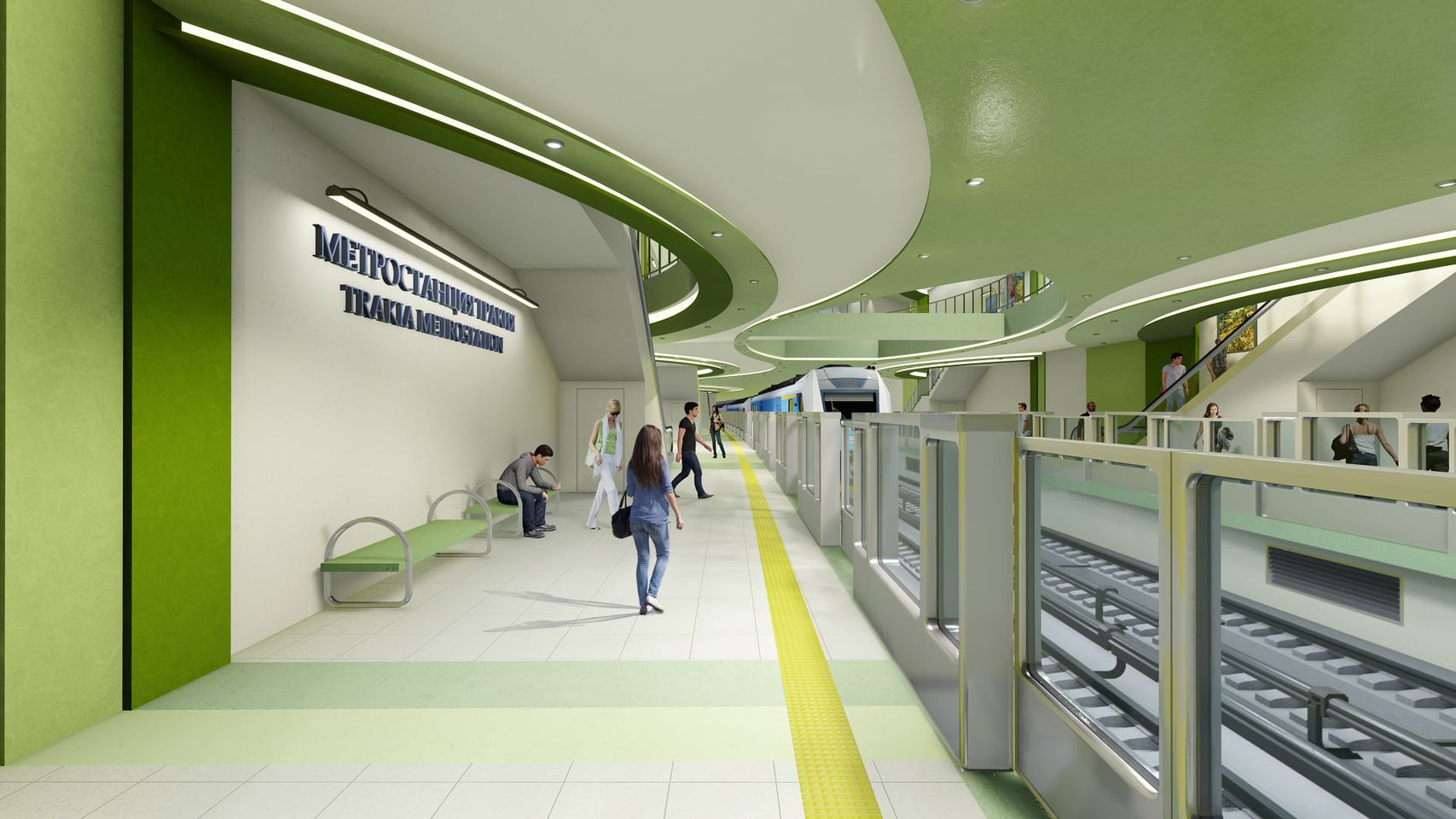 Новата 3-километрова отсечка на метрото ще е готова в края на 2025 година