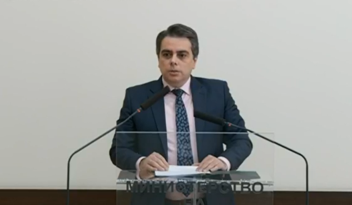 Асен Василев: Предвидили сме ръст на БВП от 4,8% в Бюджет 2022 (ВИДЕО)
