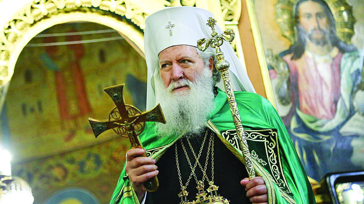 Софийската митрополия пожелава здраве и дълги дни на патриарх Неофит за неговия имен ден