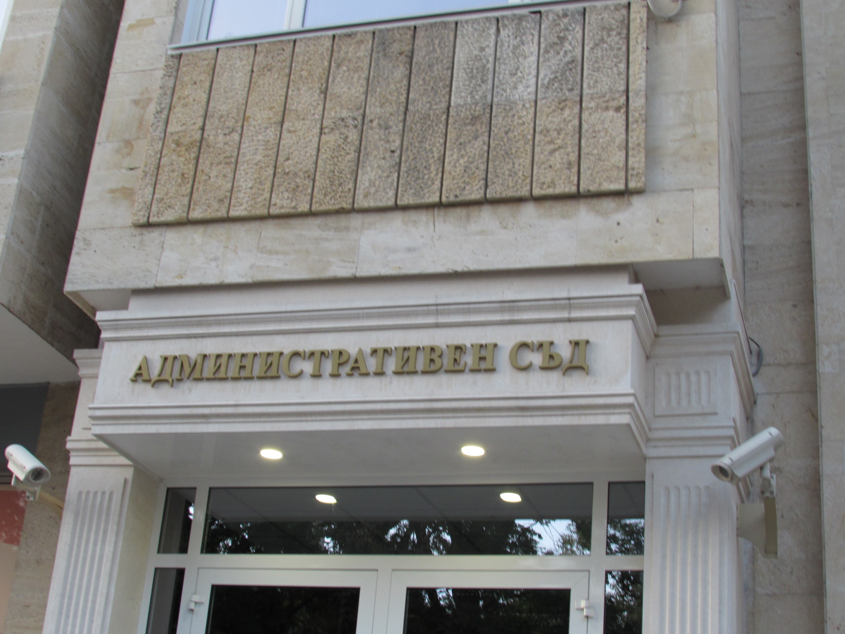 Кметът на Никола Козлево обжалва решението на КПКОНПИ