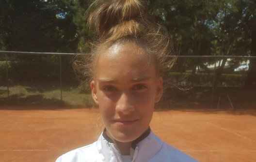 Денислава Глушкова отпадна на осминафиналите на Australian Open