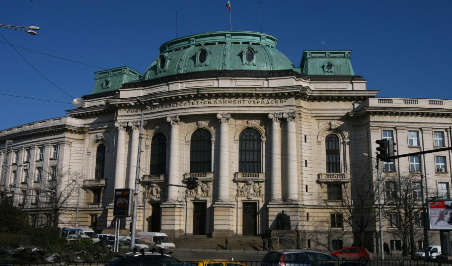 Вход с матура за 118 специалности в Алма матер