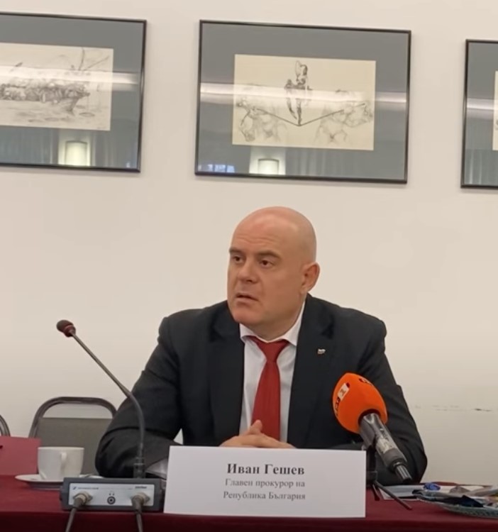 Гешев: Предложихме ЕК да извърши одит на специализираните прокуратура и съд