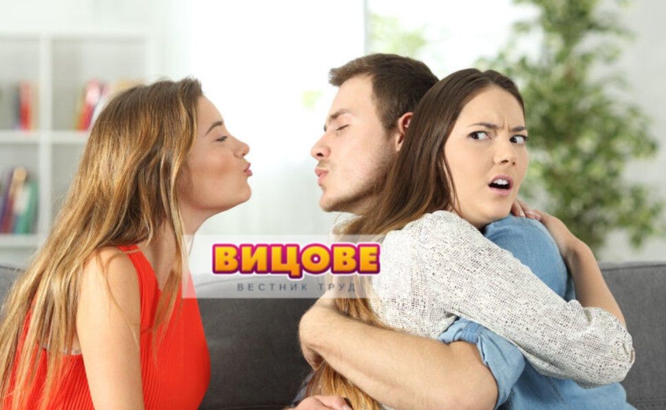 Важи ли брачната клетва в рая?