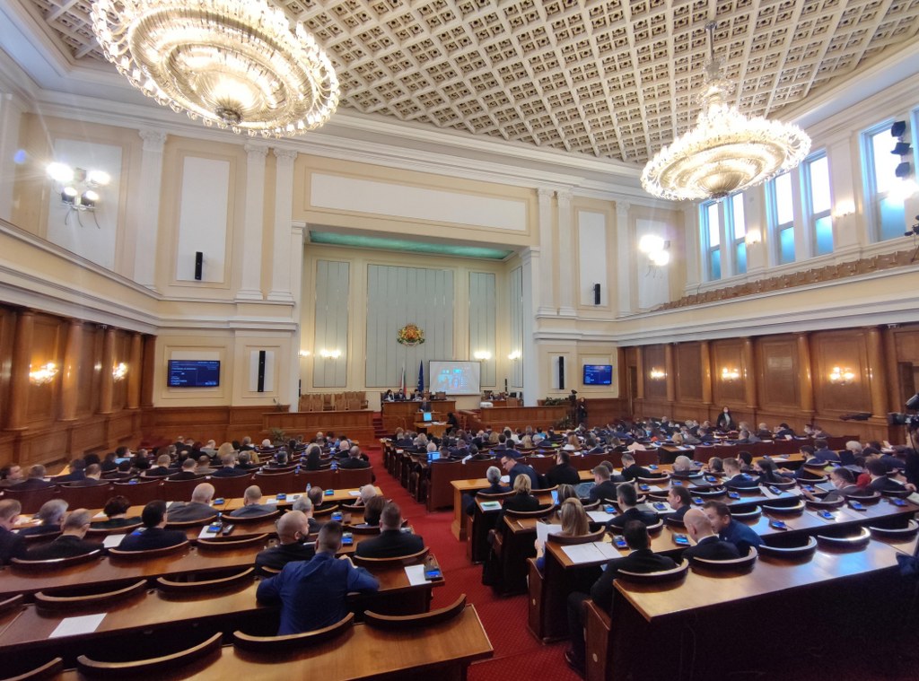 ГЕРБ, ДПС и "Възраждане" отказаха да участват във временната комисия за промени в Конституцията