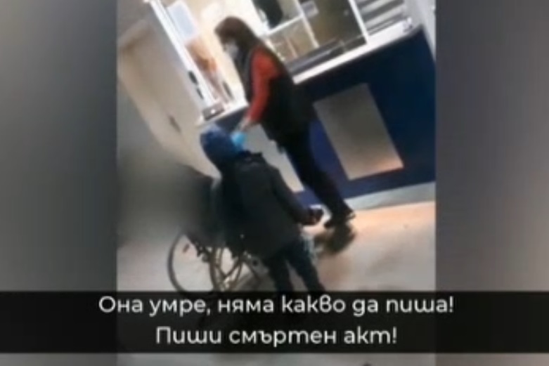 Бабата и дядото ще се грижат за детето на починалата жена във Враца