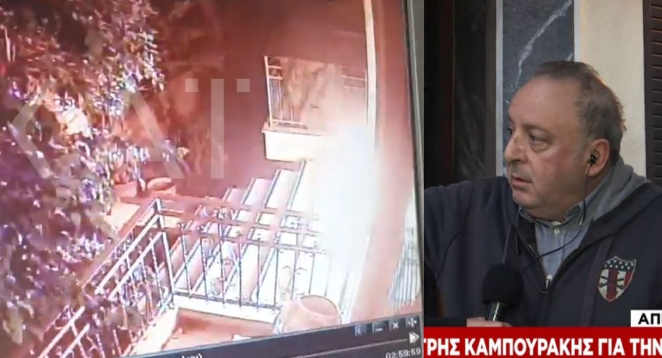 Газова атака срещу къщата на известният гръцки журналист Димитрис Камбуракис