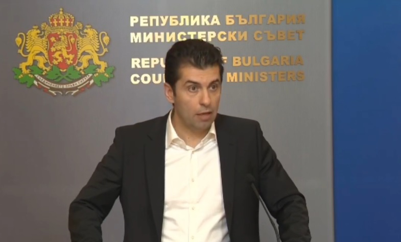 Кирил Петков и Лена Бориславова на разпит във ВКП на 9 февруари (ВИДЕО)