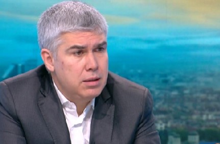 Владимир Малинов, „Булгартрансгаз“: Резервът в газохранилището в „Чирен“ е 25%