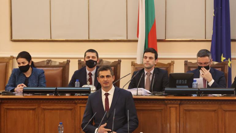 Шефът на КЕВР е избран незаконно