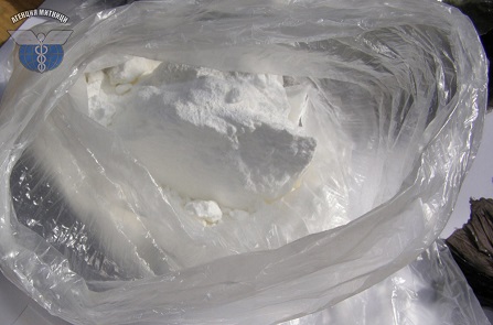 Задържаха 1,1 кг кокаин в Сандански в момент на сделка