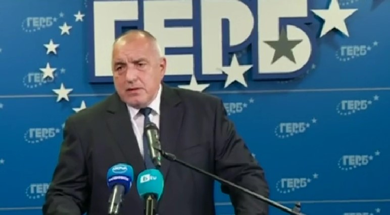 Бойко Борисов: Докладът „Барселонагейт“ е пореден опит да бъдем шантажирани и дискредитирани (Видео)