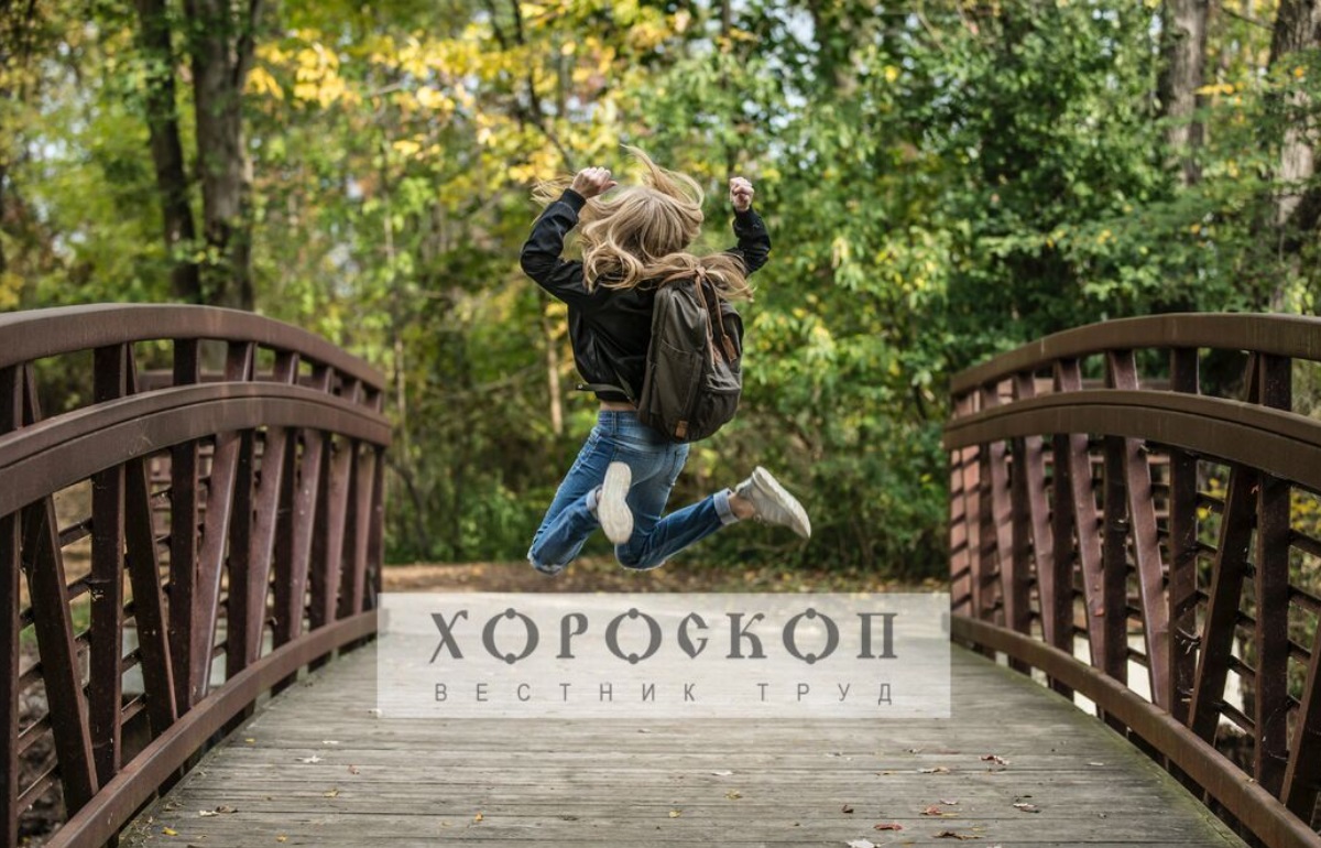 Хороскопът на Алена: Водолеите са прекалено инатливи, Рибите ще изненадат с успеха си