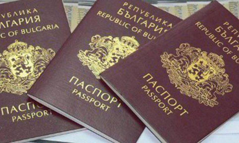 ЕП се обяви против "златните паспорти"