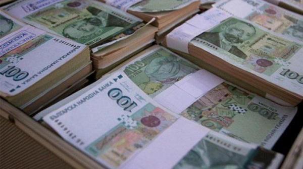 Икономиката с ръст от 4,5%