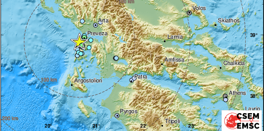 Земетресение с магнитуд 4,4 е регистрирано на остров Лефкада