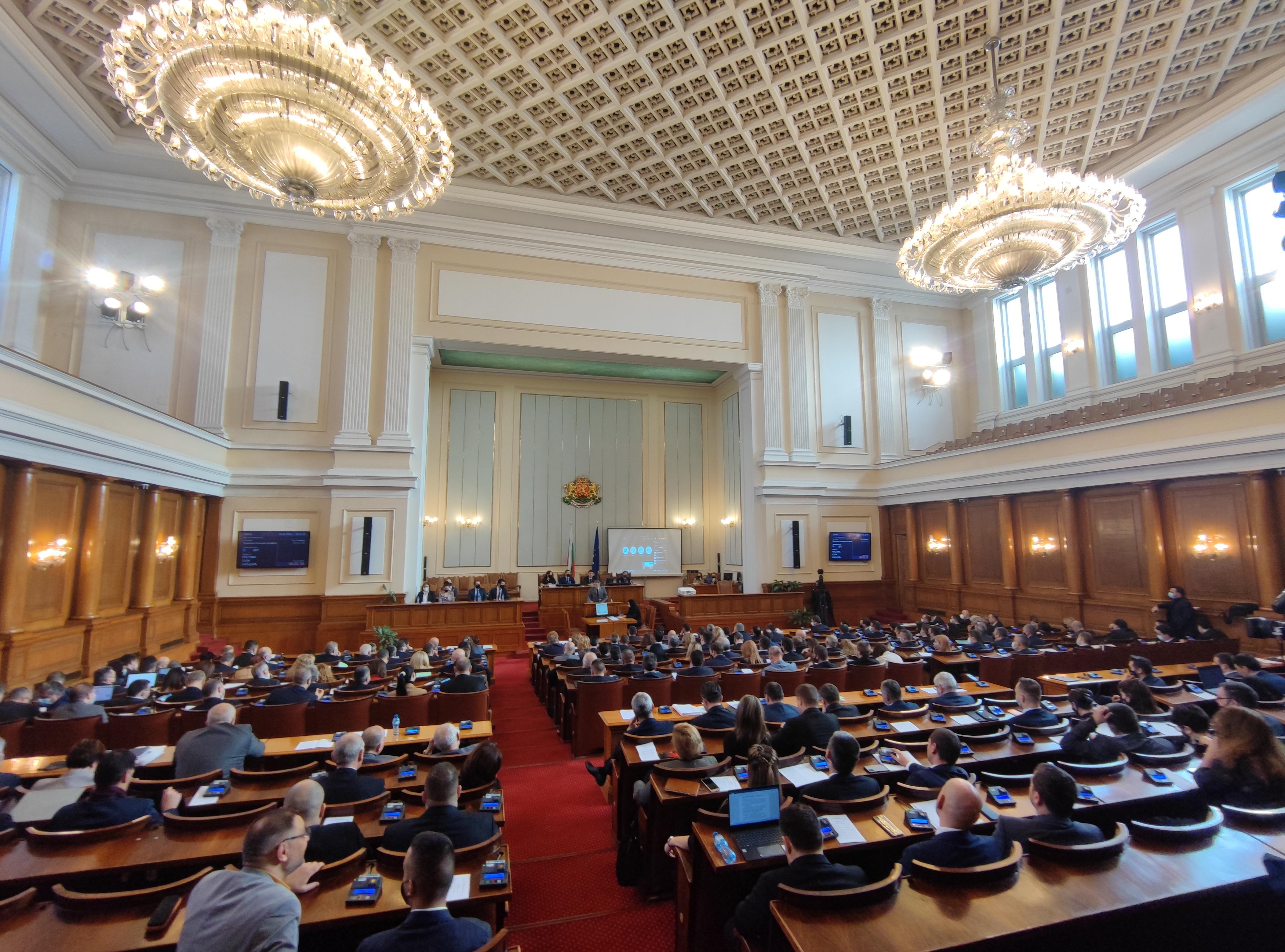 Парламентът гласува НИМХ да отиде в МОСВ